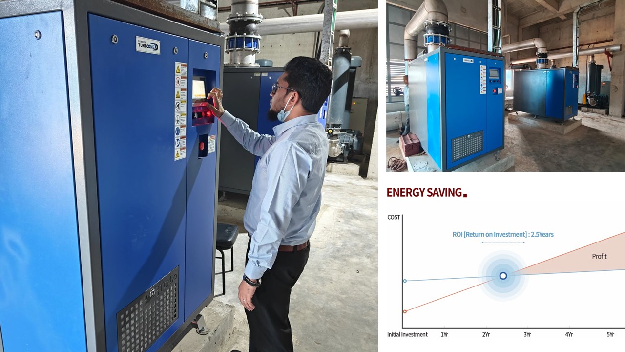 Turbo Air Blower Technology in ETP: How WTBL Introduced a New Standard in Bangladesh